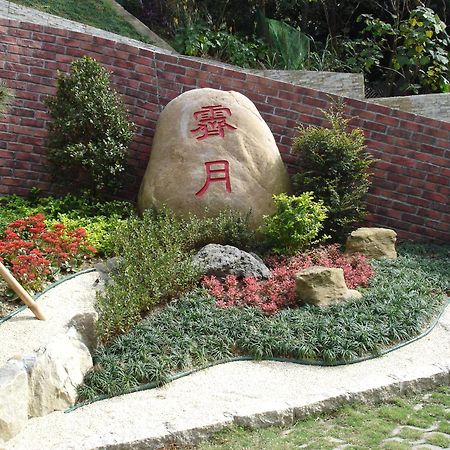 Jihead Villa Xinpu Exterior foto