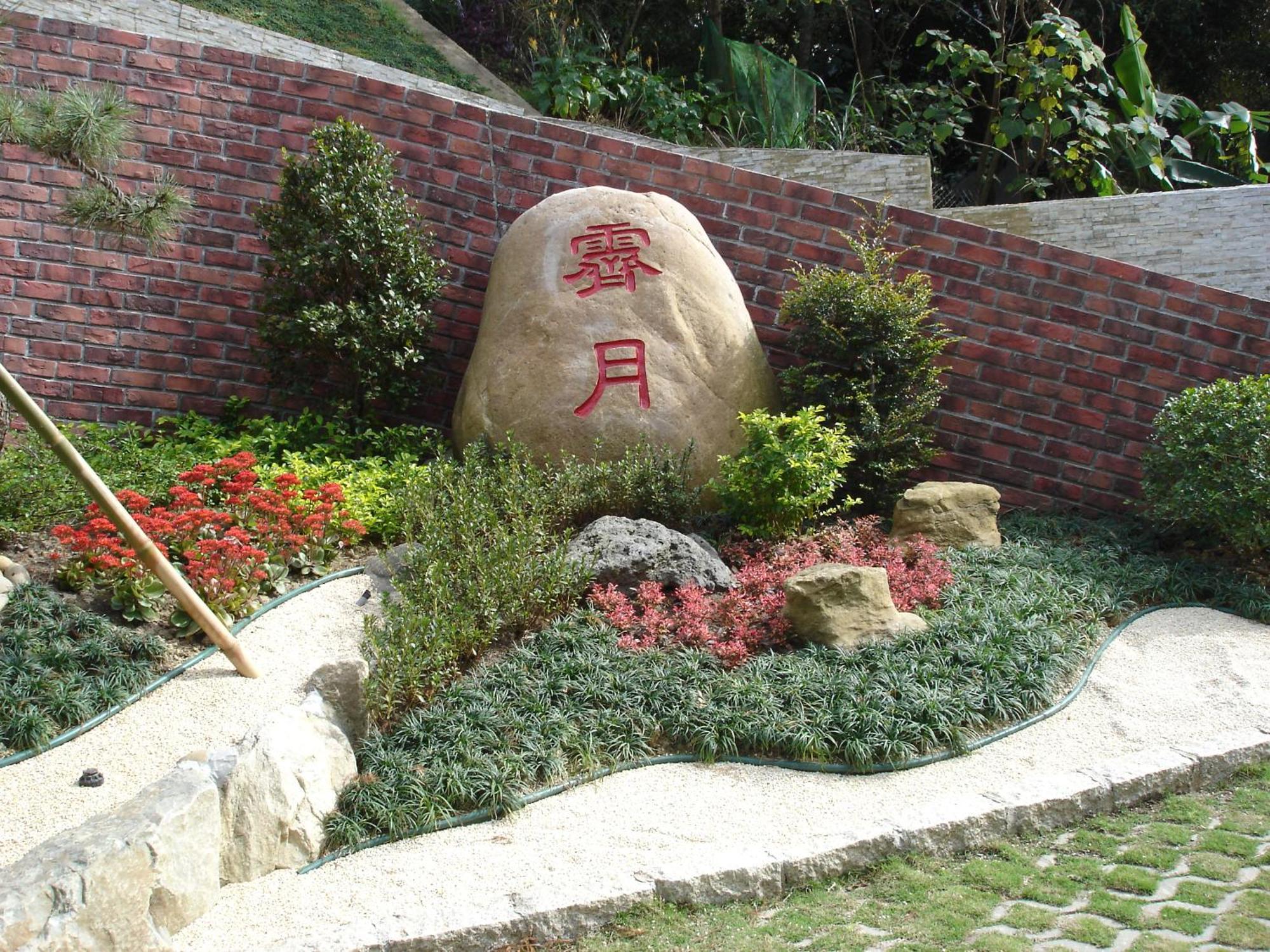 Jihead Villa Xinpu Exterior foto